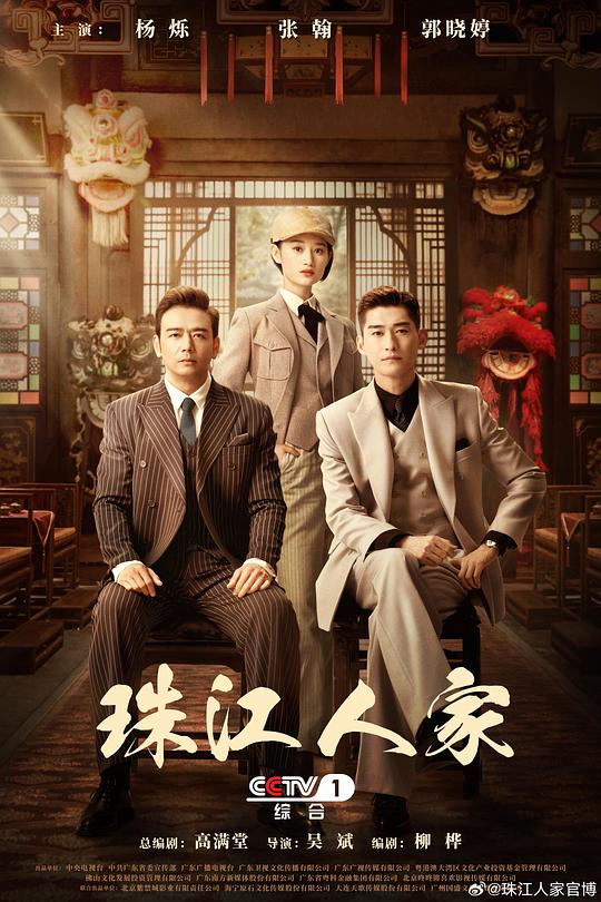 刷手机的你安安静静地强大不敢多想:后期剪辑《歌剧魅影在线播放,歌剧魅影在中国演过么》令人秒懂看着出神